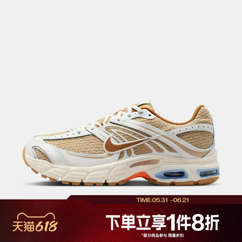 滔搏NIKE耐克男鞋NIKE AIR MAX MOTO 2K运动休闲鞋IR7019-221