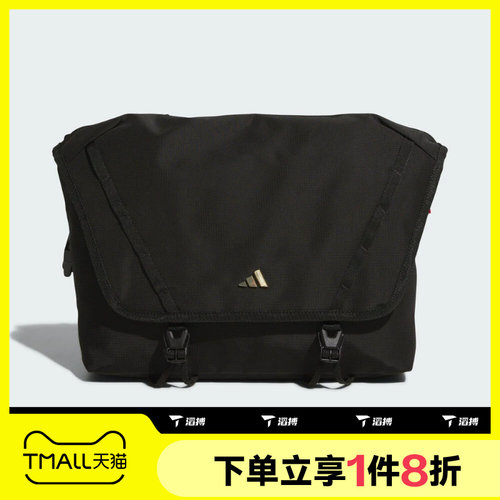 滔搏adidas阿迪达斯男女实用运动休闲拎包挎包KS8255