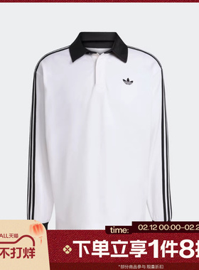 滔搏adidas阿迪达斯三叶草男子3S PL运动休闲长袖T恤KE3575