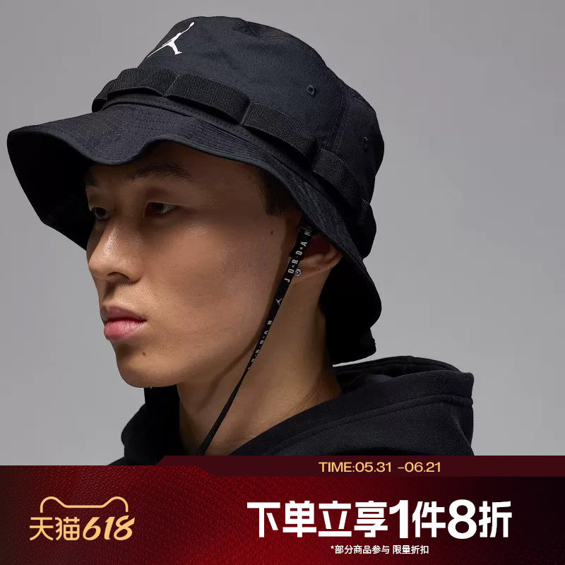 滔搏NIKE耐克男女运动遮阳帽休闲帽HM5753-010