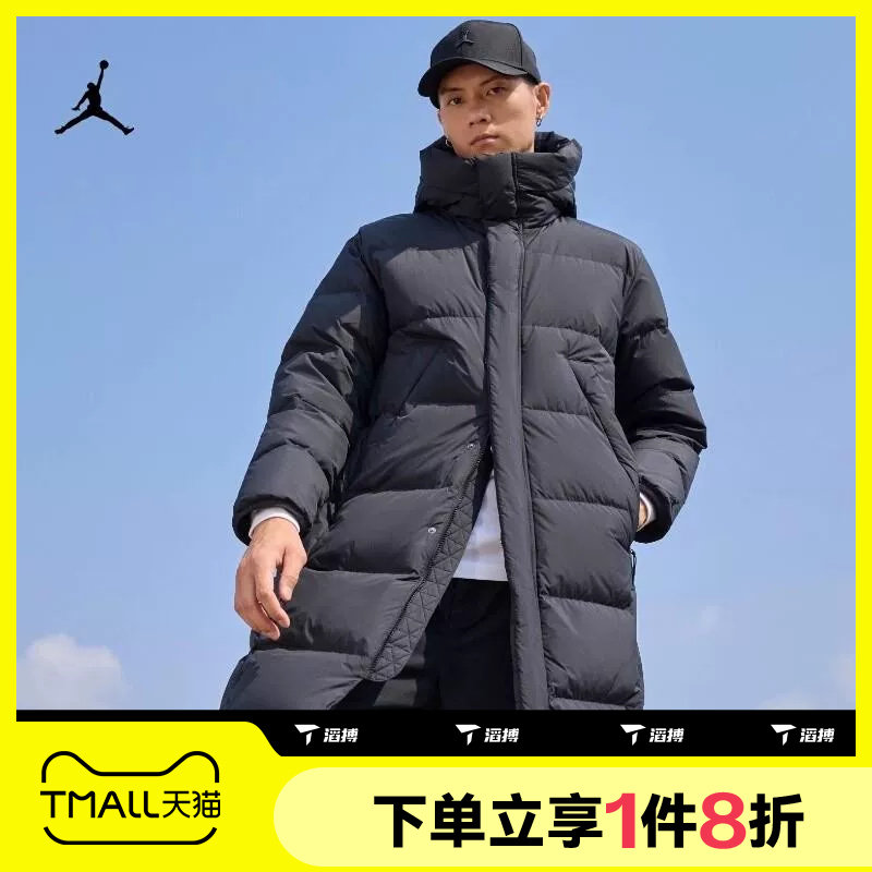 滔搏NIKE耐克男子长款连帽外套舒适保暖运动休闲羽绒服FV7270-010