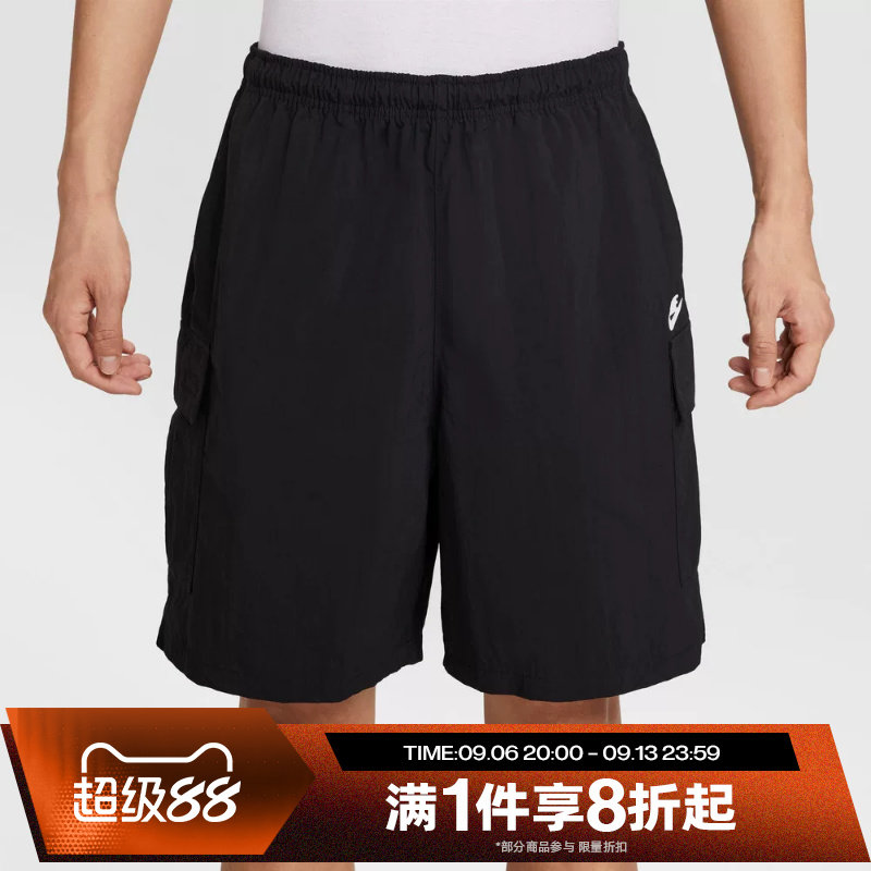 滔搏NIKE耐克男子工装刺绣舒适运动休闲短裤IH5048-010图片