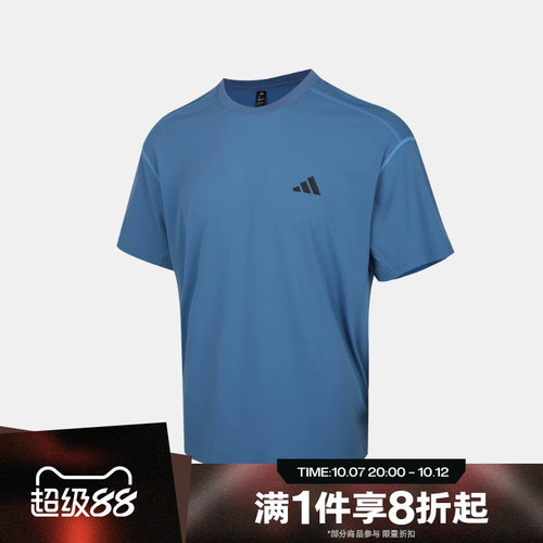滔搏adidas阿迪达斯男子时尚运动舒适休闲短袖T恤衫KZ2256