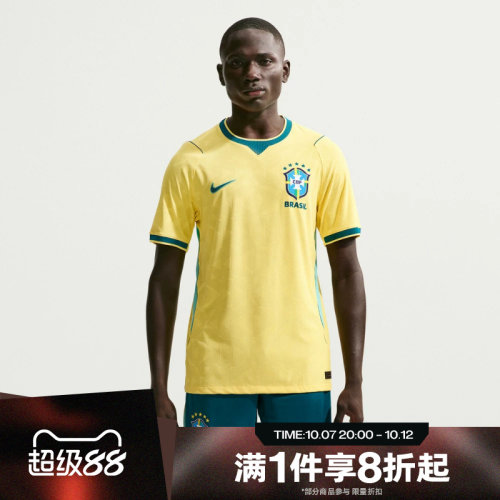 滔搏NIKE耐克男子运动休闲舒适短袖T恤IB5143-724