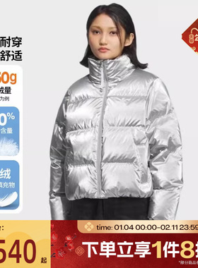 滔搏adidas阿迪达斯三叶草女子立领保暖运动休闲羽绒服KC5402