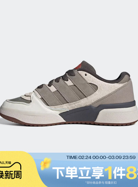 滔搏adidas阿迪达斯三叶草男女FORUM2000复古休闲鞋板鞋JP9212