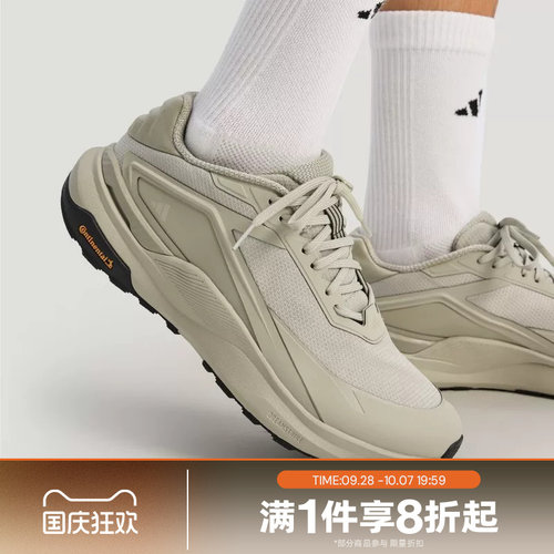 滔搏adidas阿迪达斯男女鞋商务通勤运动休闲训练跑步鞋KK1888