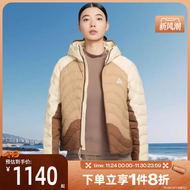 滔搏NIKE耐克女子舒适运动休闲棉服外套HM9964-229