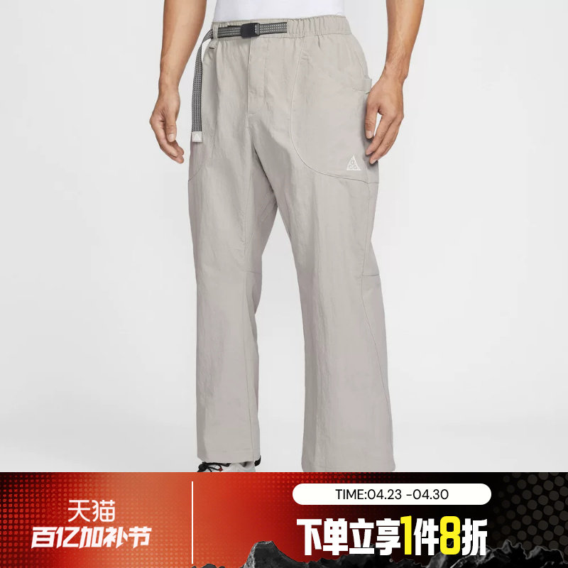 滔搏NIKE耐克男子运动休闲宽松抽绳梭织长裤IF0914-009
