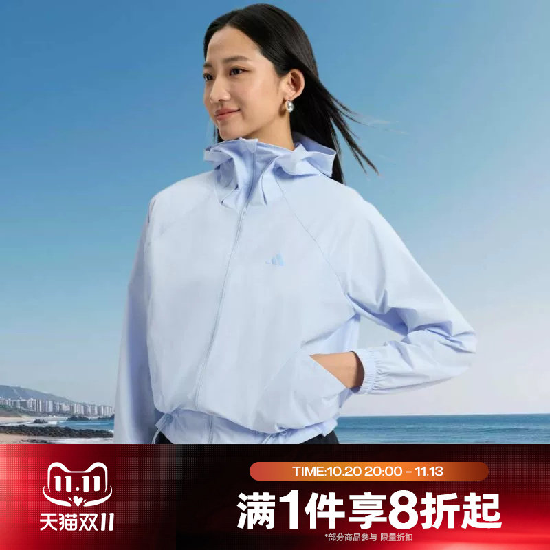 滔搏adidas阿迪达斯女子运动健身时尚梭织夹克外套KH2711