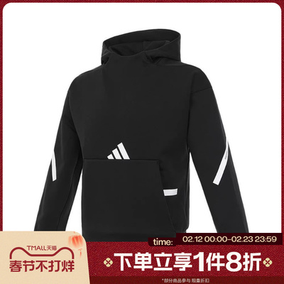 滔搏adidas阿迪达斯儿童舒适大口袋针织连帽运动休闲卫衣IS6916