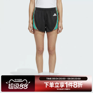 滔搏adidas阿迪达斯女子运动舒适休闲短裤LC8185