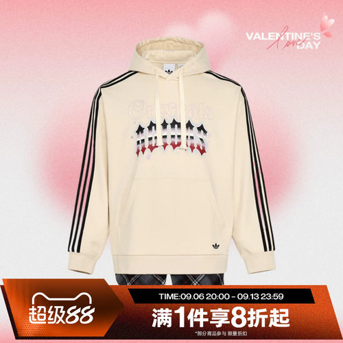 滔搏adidas阿迪达斯三叶草男子运动休闲舒适套头衫卫衣KT6374