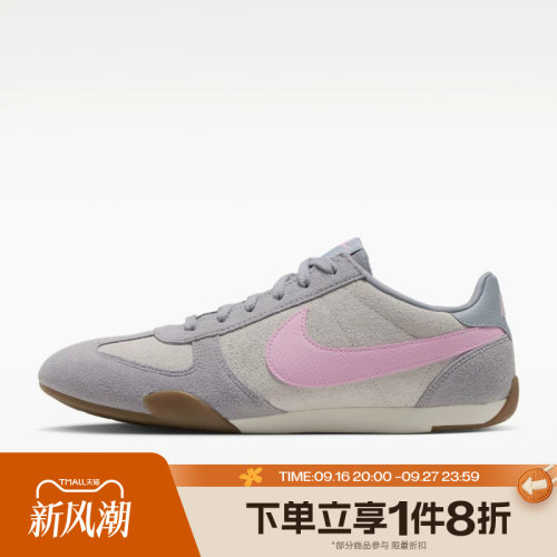 滔搏NIKE耐克女子SPRINT SISTER运动休闲鞋IO8030-003