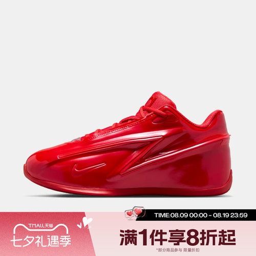 滔搏NIKE耐克男子KD19 EP实战比赛运动休闲训练篮球鞋IH1120-600