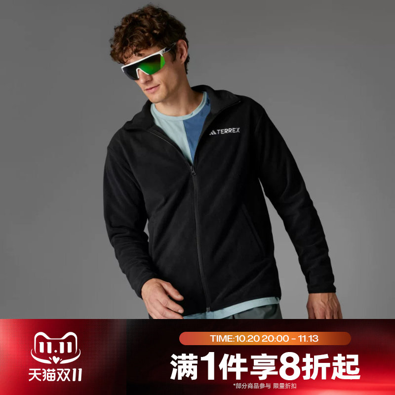 滔搏adidas阿迪达斯男子户外立领针织运动休闲外套JP0795