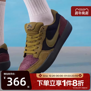 DV5477 滔搏NIKE耐克男子SB 低帮运动休闲鞋 58滑板鞋 008 FORCE