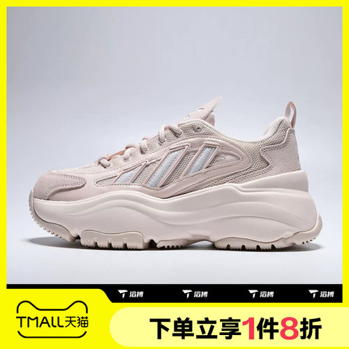 滔搏adidas阿迪达斯三叶草男女鞋OZGAIA厚底运动休闲鞋KJ7309