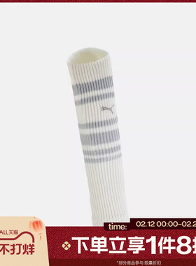 滔搏puma彪马女子-Puma U Leg Warmer 1P休闲袜套94758801