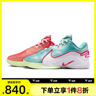 XMAS EP運動訓(xùn)練籃球鞋 LEBRON HV5147 600 XXII 滔搏NIKE耐克男鞋