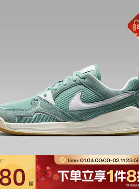 滔搏NIKE耐克女鞋JORDAN CMFT ERA舒适百搭运动休闲鞋HJ6778-002