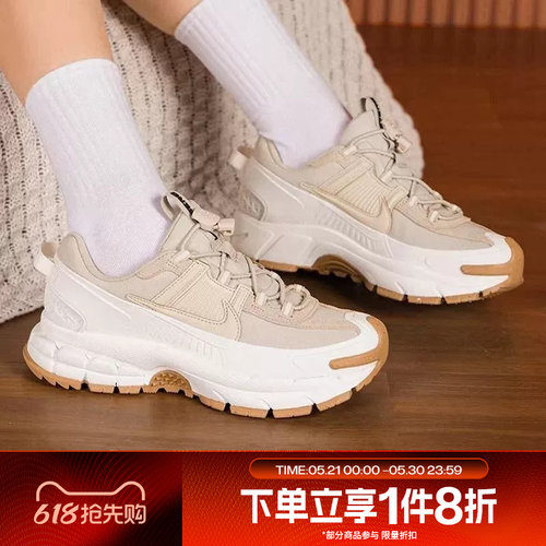 滔搏NIKE耐克女鞋VOMERO ROAM户外运动休闲老爹鞋HQ2181-100