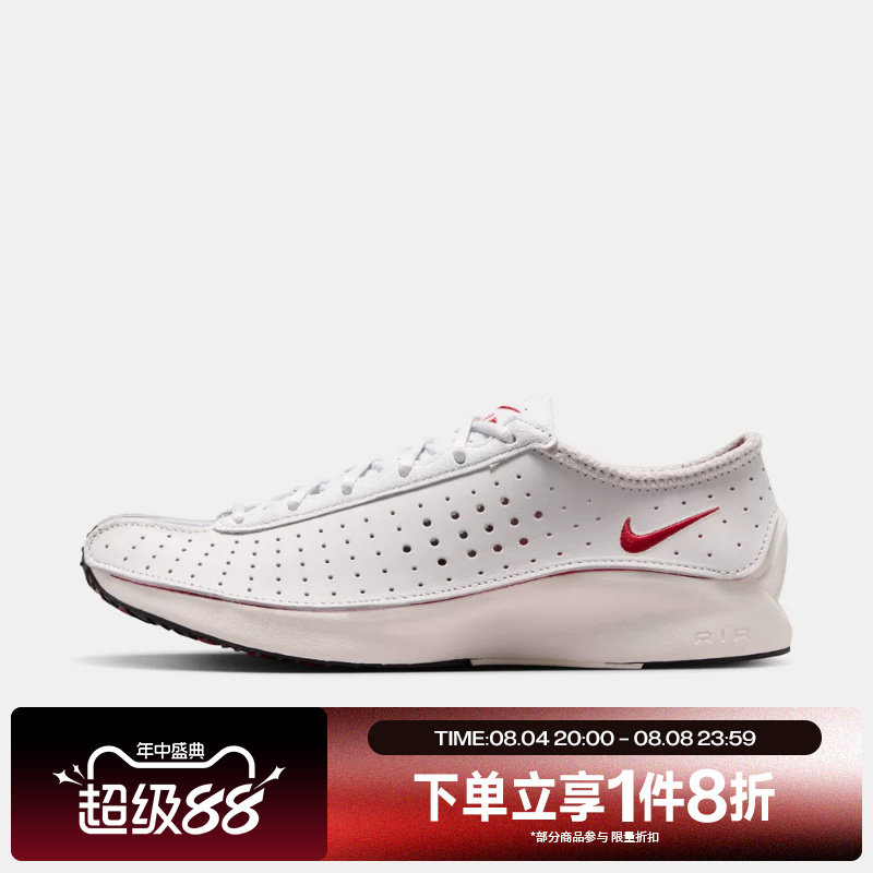 滔搏NIKE耐克女子AIR SUPERFLY简约舒适运动休闲鞋HQ7955-002 - 实物图