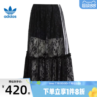 滔搏adidas阿迪达斯三叶草女子SKIRT运动休闲半身裙KD2289