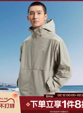 滔搏adidas阿迪达斯男子TH 3 IN 1 JKT运动健身夹克外套KW4766