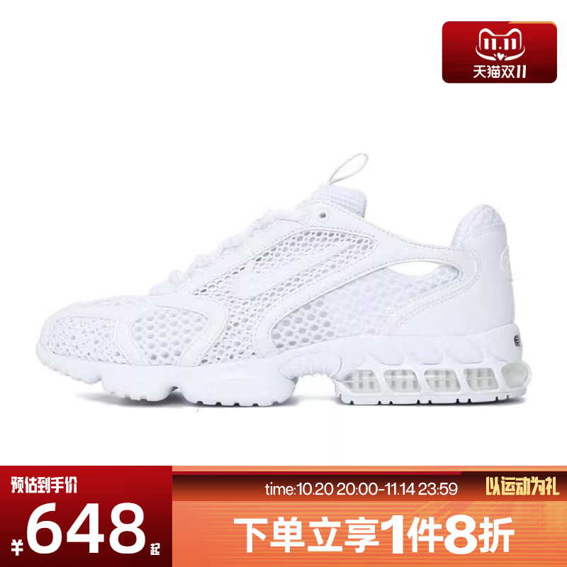 滔搏NIKE耐克男鞋AIR ZOOM SPIRIDON CAGE 2运动休闲鞋CJ1288-100