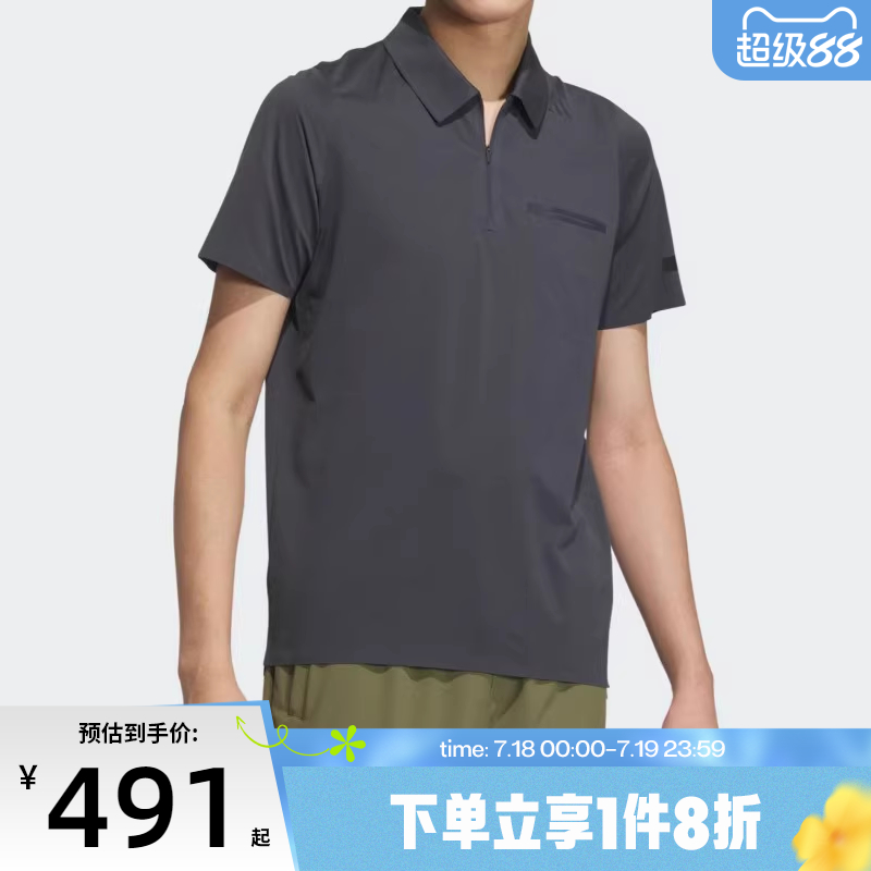 滔搏adidas阿迪达斯男子WZ DING POLO运动休闲短袖T恤JM0966