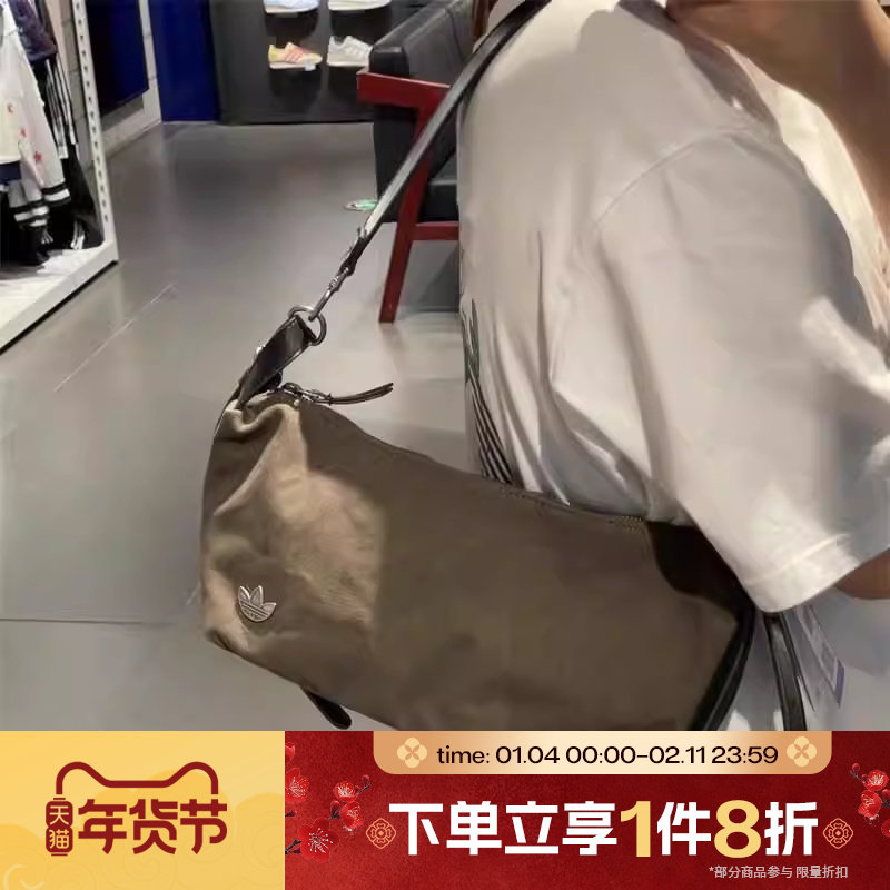 滔搏adidas阿迪达斯三叶草男女拉链腋下包挎包单肩包KT0864,运动包/户外包/配件,单肩背包,淘宝优惠券,粉丝福利购,淘宝优惠卷