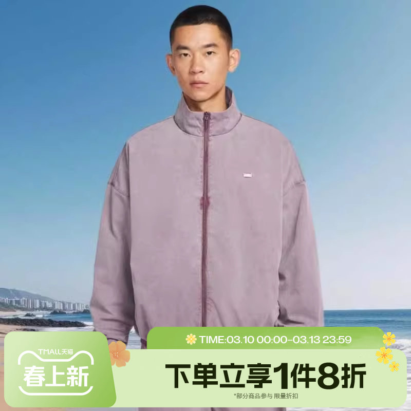 滔搏NIKE耐克男子运动休闲健身夹克网眼梭织外套IF1549-502