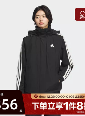 滔搏adidas阿迪达斯女子保暖运动休闲连帽外套梭织夹克KB7591