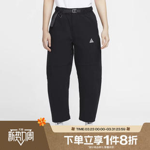 HJ0244 滔搏NIKE耐克女子ACG户外运动裤 梭织长裤 裤 010 工装