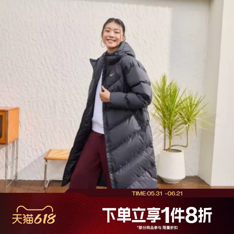 滔搏NIKE耐克女子长款羽绒服夹克休闲宽松连帽外套服HV5237-010
