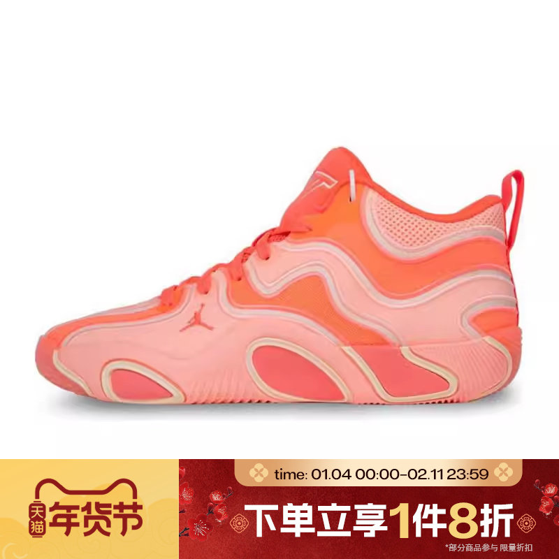 滔搏NIKE耐克男鞋JORDAN TATUM 3运动训练实战篮球鞋FZ6601-600,运动鞋new,运动休闲鞋,淘宝优惠券,粉丝福利购,淘宝优惠卷