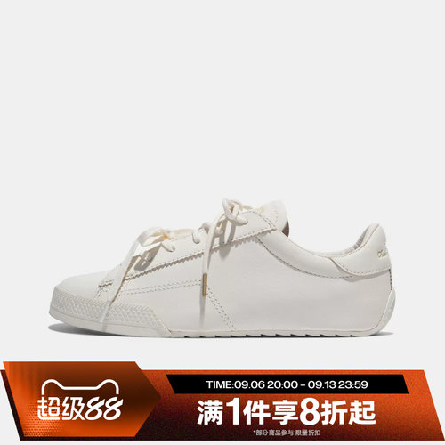 滔搏converse匡威男女鞋Chuck Taylor 运动休闲帆布鞋A18891C