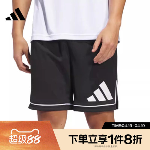 滔搏adidas阿迪达斯男子舒适宽松运动休闲短裤JN4728