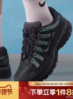 滔搏NIKE耐克男鞋P-6000舒适经典时尚运动休闲鞋IM5997-060