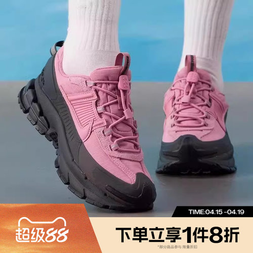 滔搏NIKE耐克女子ZOOM VOMERO ROAM运动休闲鞋HQ2181-003