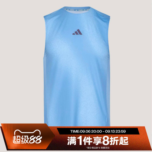 滔搏adidas阿迪达斯男子运动休闲舒适无袖T恤KY5047
