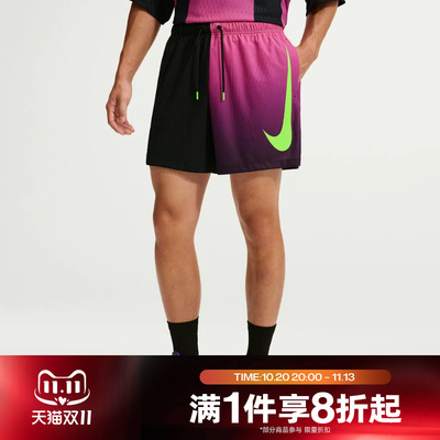 滔搏NIKE耐克男子KB SHORT MC运动休闲短裤IM9549-010