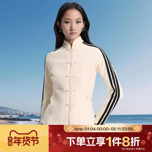 滔搏adidas阿迪达斯女子运动休闲健身修身夹克外套HY2129