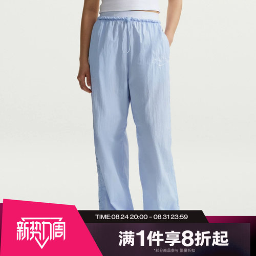 滔搏NIKE耐克女子运动舒适休闲长裤IR7573-411