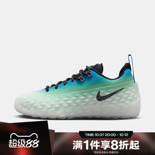 滔搏NIKE耐克男子S.T. CHARGE EP运动休闲训练篮球鞋IW1897-101