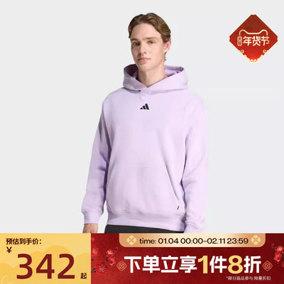 滔搏adidas阿迪达斯男子运动训练休闲宽松连帽套头衫卫衣JZ6252