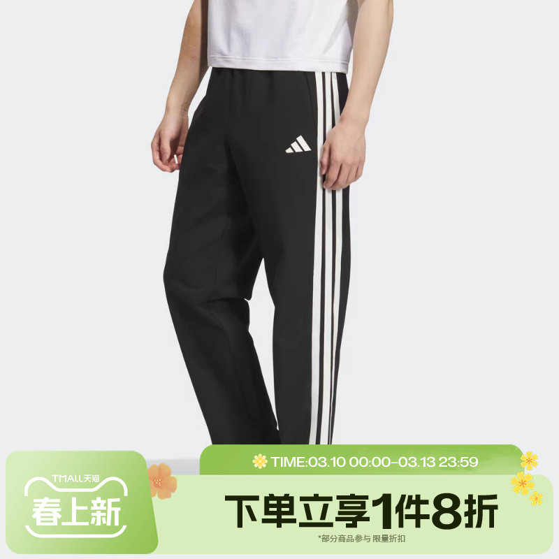 滔搏adidas阿迪达斯男子三条纹运动休闲宽松长裤KC2851