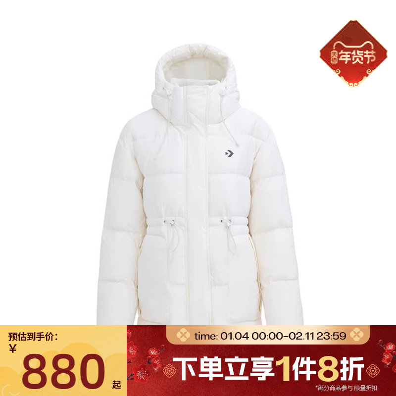 滔搏converse匡威女子运动休闲羽绒服WCJ135-W2Y