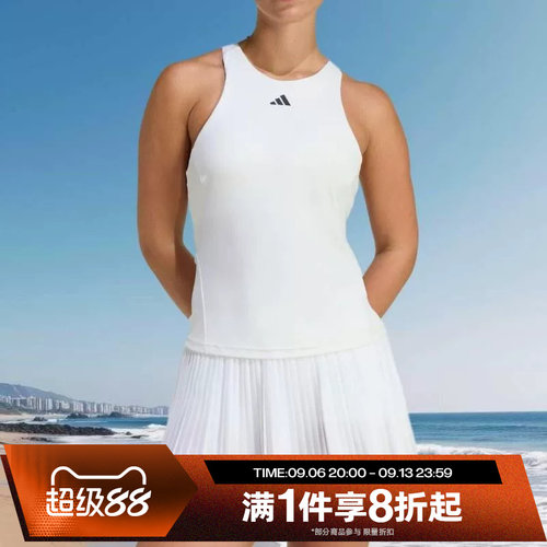滔搏adidas阿迪达斯女子修身运动训练健身休闲背心KE8863